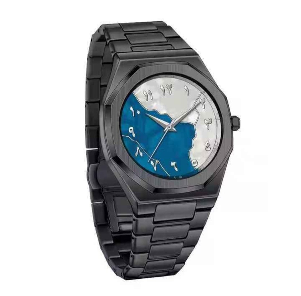 Arabic Aura Watch (With Chain Cutter & battery)